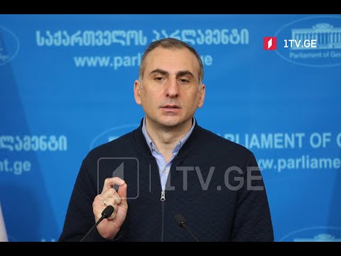 elisaპარტია „მოქალაქეების“  განცხადება